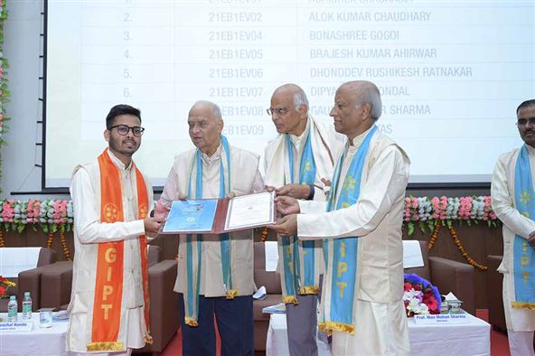 Seventh Convocation Ceremony 2023