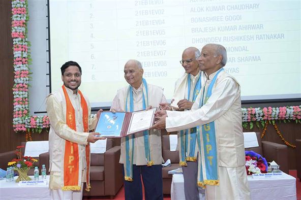 Seventh Convocation Ceremony 2023