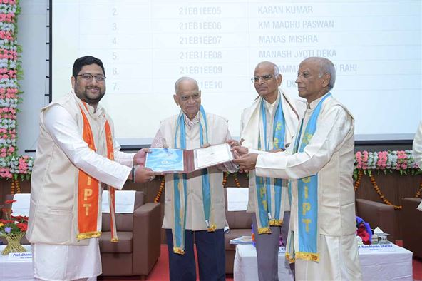 Seventh Convocation Ceremony 2023