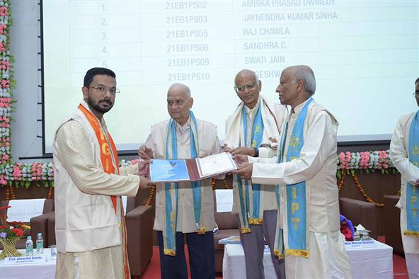 Seventh Convocation Ceremony 2023