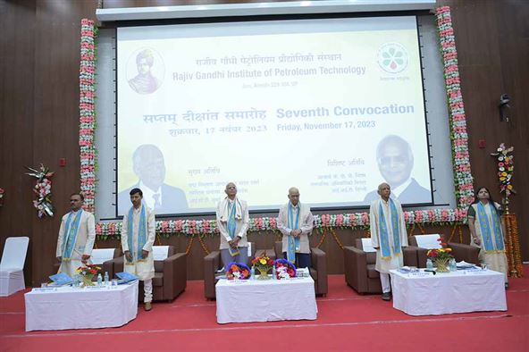 Seventh Convocation Ceremony 2023