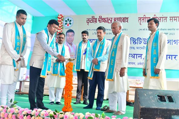 Third Convocation