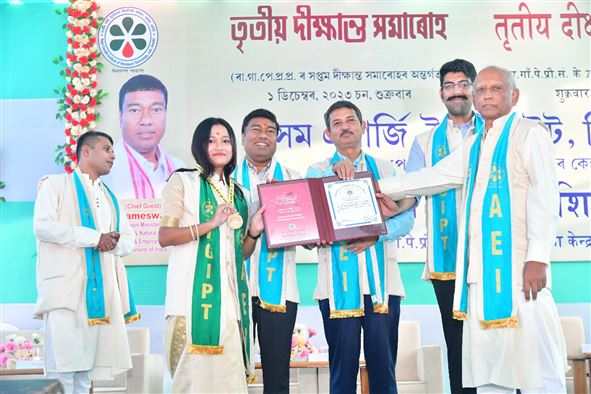 Third Convocation
