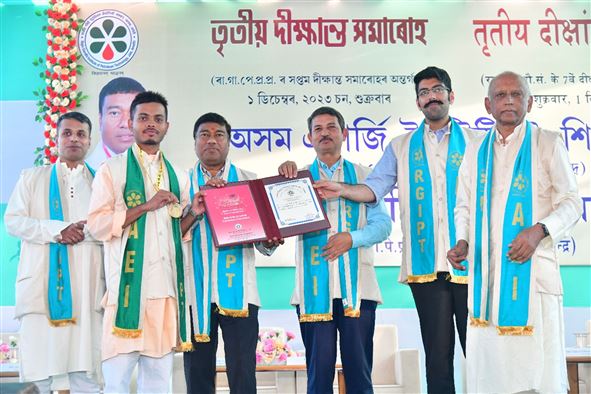 Third Convocation