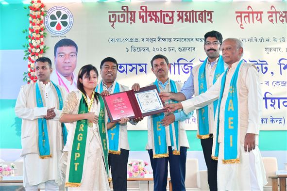 Third Convocation