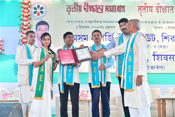 Third Convocation