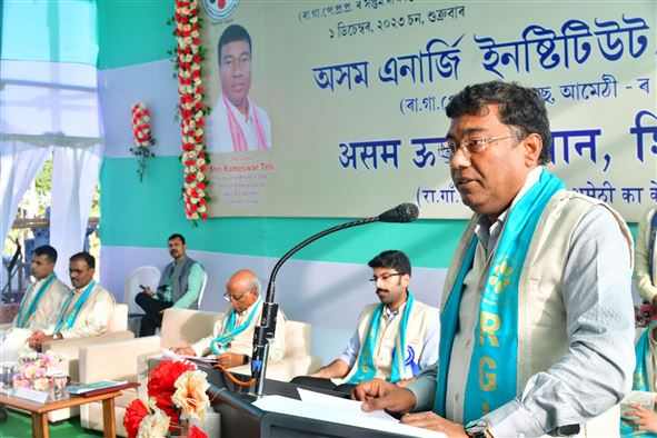 Third Convocation
