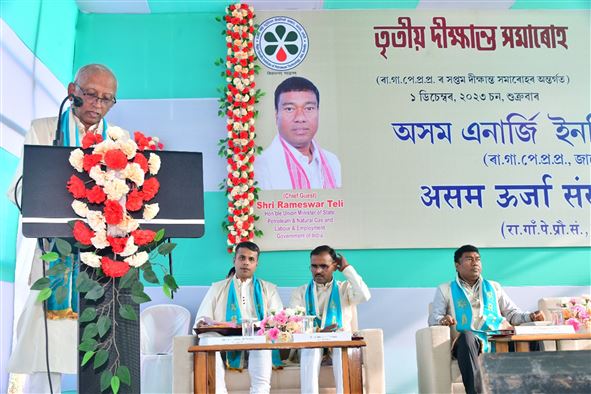 Third Convocation