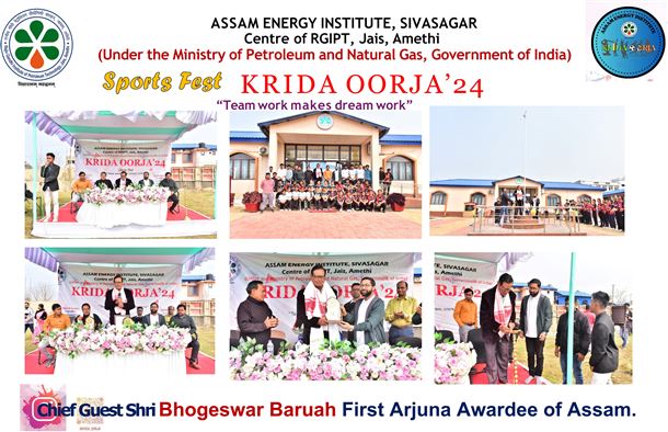 Krida Oorja - Sports Fest 2024