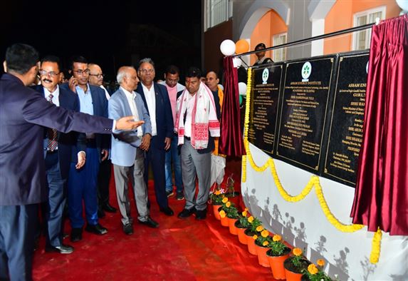 Inaugural Ceremony of Buildings