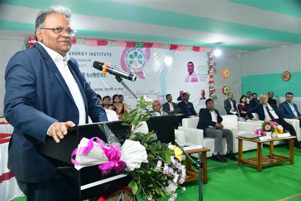 Inaugural Ceremony of Buildings