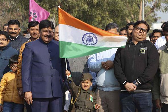 76th Republic Day Celebration