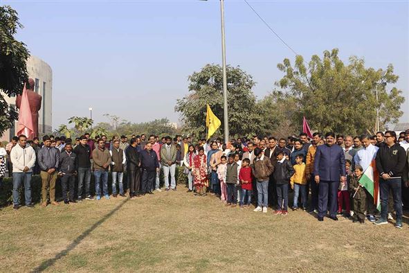 76th Republic Day Celebration