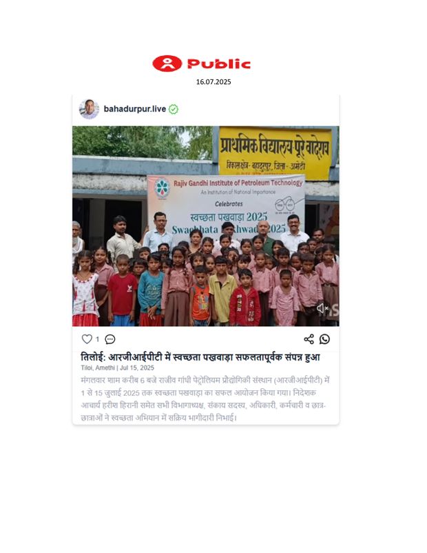 Swachhata Pakhwada 2025