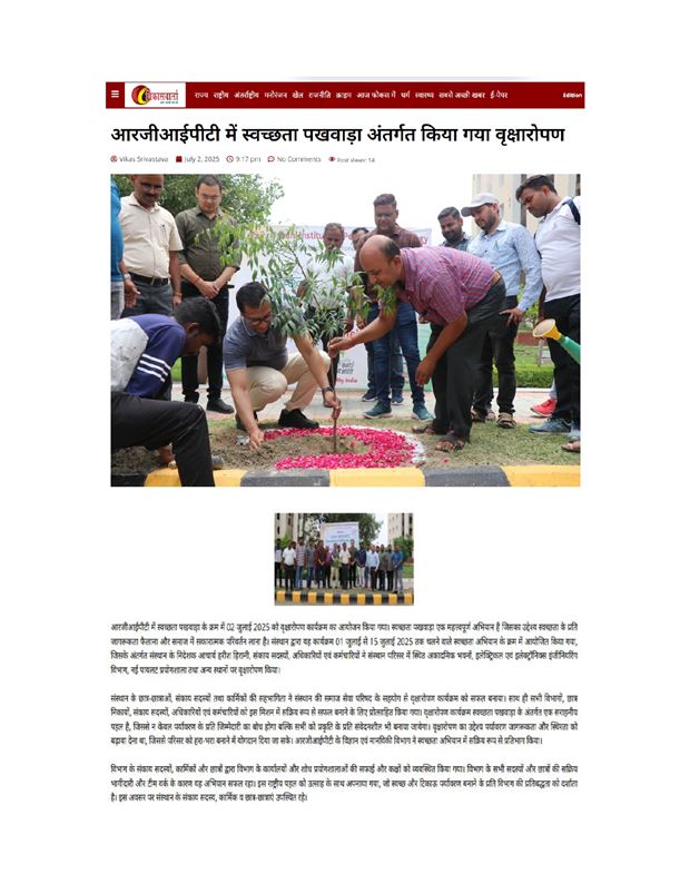 Swachhata Pakhwada 2025
