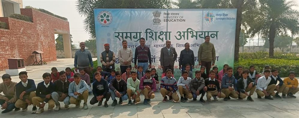 Samagra Shiksha Abhiyan 2025