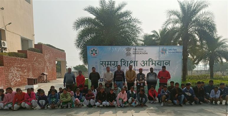 Samagra Shiksha Abhiyan 2025