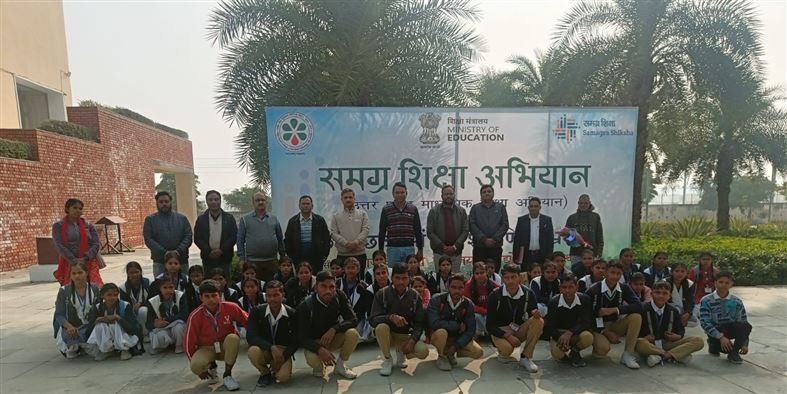 Samagra Shiksha Abhiyan 2025