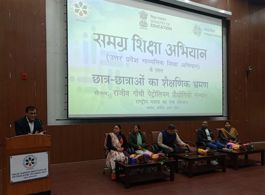 Samagra Shiksha Abhiyan 2025