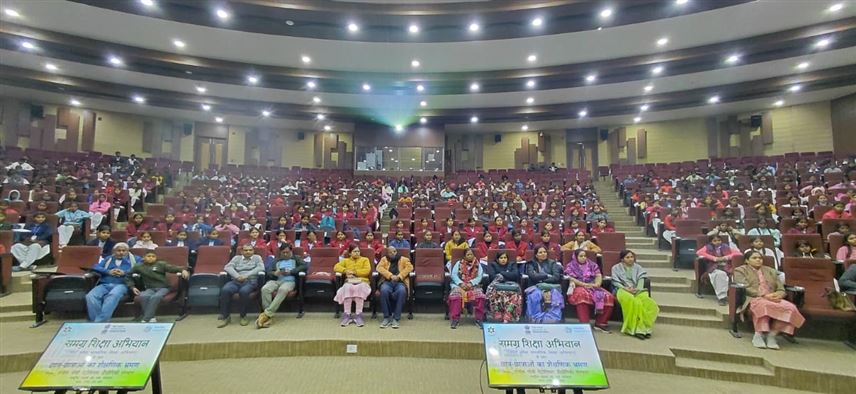 Samagra Shiksha Abhiyan 2025