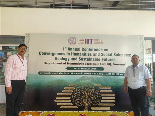 CHSS 2026 - IIT (BHU) Varanasi